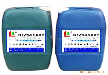 酸洗緩(huan)蝕抑霧劑(ji)