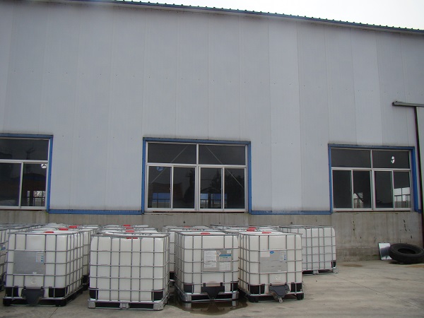 咪唑啉(lin)緩釋劑