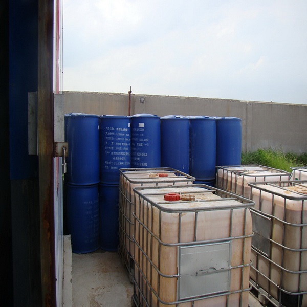 油(you)溶性高(gao)溫緩蝕(shi)劑