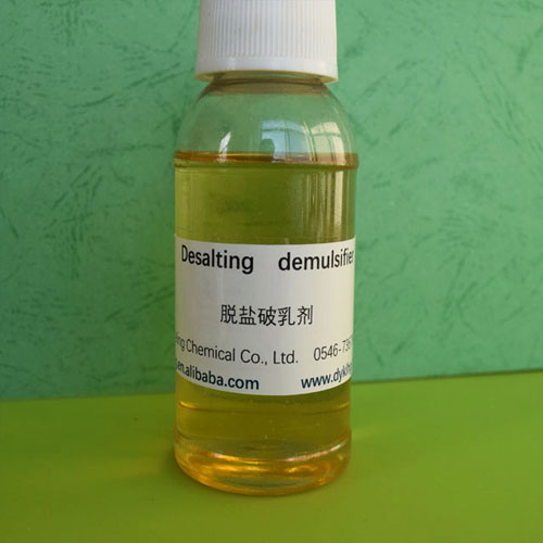 脫(tuo)鹽破乳劑(ji)