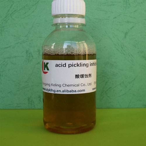 酸(suan)緩蝕劑(ji)