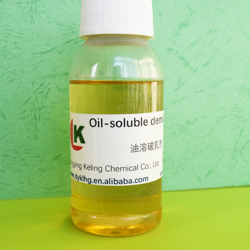 油(you)溶破乳(ru)劑
