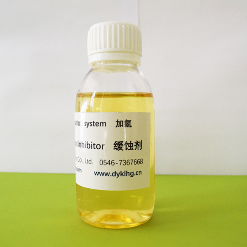 水溶(rong)性焦化加(jia)氫緩蝕劑(ji)
