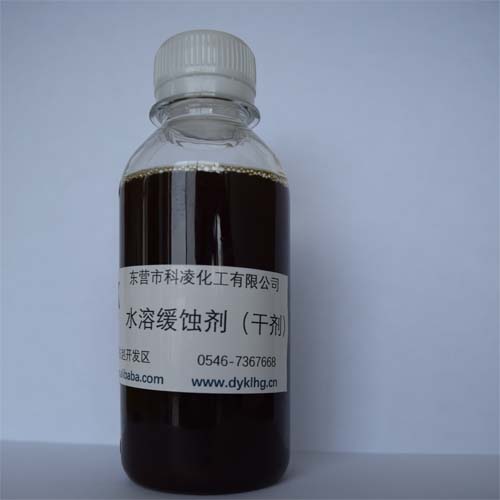 水溶緩(huan)蝕劑（幹(gan)劑）