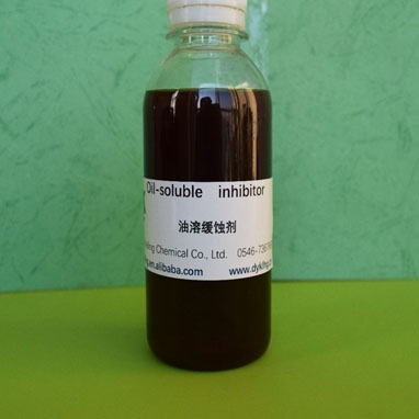 高溫油(you)溶緩蝕(shi)劑