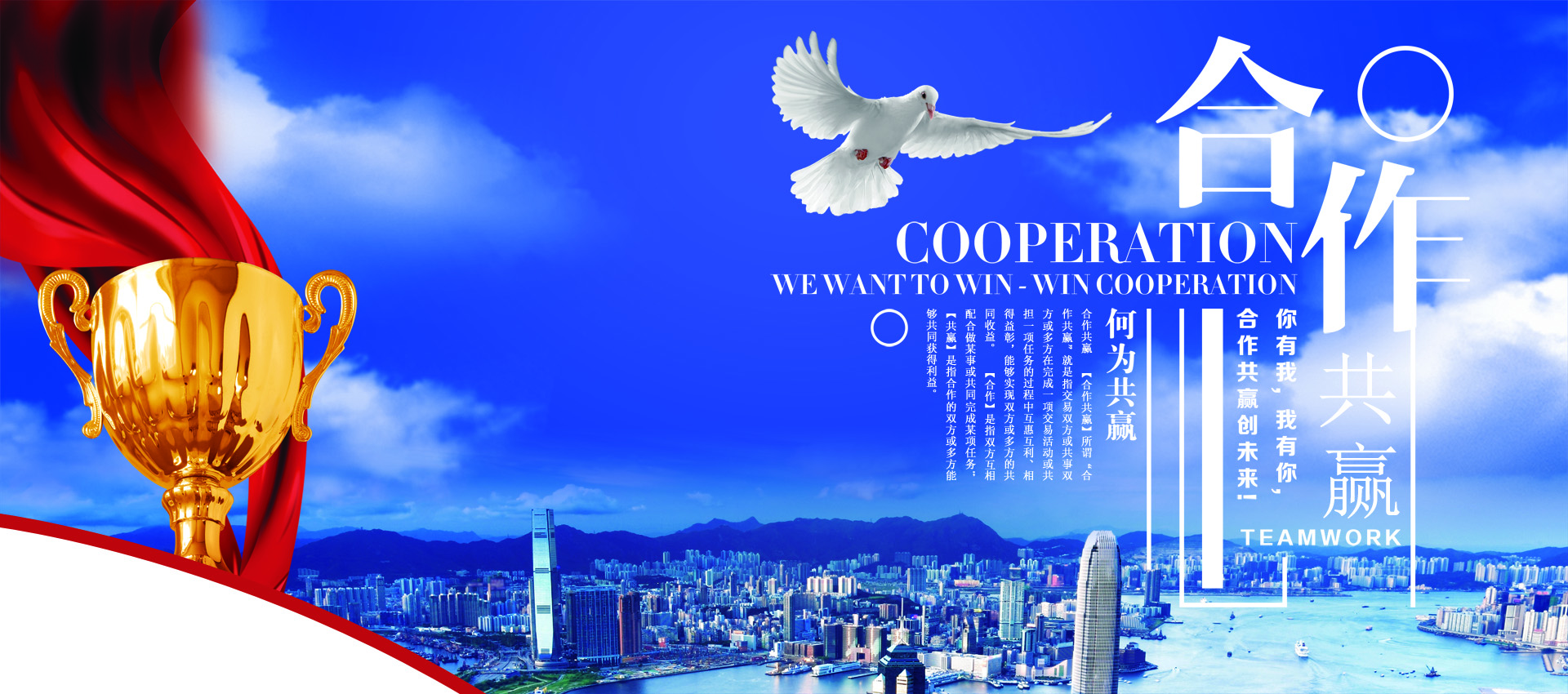 東營市(shi)仁义药品制造股份有限公司